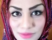 الجارديان: مسلمة تتهم الخطوط الجوية الأمريكية بالتمييز ضدها