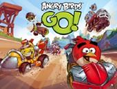 بالصور.. تحديث جديد للعبة Angry Birds Go على منصة التشغيل ويندوز فون