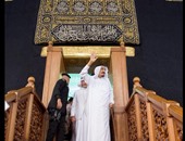 "الأعلى للشئون الإسلامية بالبحرين" يعتبر دعاوى "تدويل الحرمين" بثا للفتنة