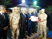 بالصور.. مديرية أمن السويس تنظم حفلا لتكريم قادة الجيش الثالث