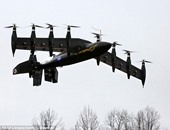 تحليق طائرة مجهولة بدون طيار فوق مقر مكتب رئيس وزراء النمسا