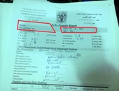 قارئ عبر "اليوم السابع واتس آب" و"صور وابعت": علاج مريض بدون بيانات