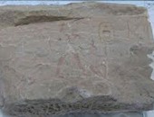 بالصور.. نقل 13 نقشا صخريا من أسوان لمتحف الحضارة لترميمها تمهيدا لعرضها