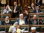رفع الجلسة العامة للبرلمان..وبيان لرئيس الوزراء عن أسباب إعلان الطوارئ بسيناء