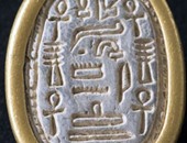 اكتشاف تميمة فرعونية ترجع لـ3700 عام بالقرب من حيفا