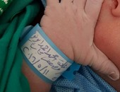 ننشر أول صورة لمولود الراحل وائل نور بعد أيام من وفاته