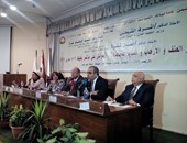بالصور.. انطلاق مؤتمر العنف والإرهاب وقضايا المجاهدة بجامعة عين شمس