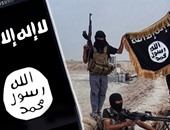 داعش تعين أبى الحسن المهاجر متحدثا رسميا باسمها بعد مقتل العدنانى