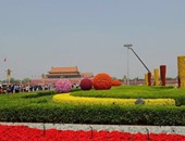 بالصور.. ميدان الحرية بالصين يتزين بالورود لاستقبال المحتفلين بعيد العمال