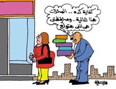 حرائق "الجيوب" تسابق حرائق المحلات فى كاريكاتير "اليوم السابع"