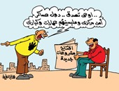 هلاوس إخوان من افتتاح المشروعات القومية فى كاريكاتير اليوم السابع