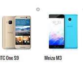لو عايز تشترى.. شاهد أبرز الفروق بين هاتفى HTC One S9 و Meizu M3