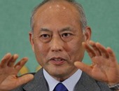 محافظ طوكيو يواجه اقتراحا بسحب الثقة لإساءة استخدام أموال سياسية