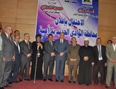 بالصور.. محافظة الوادى الجديد تحتفل بإعلان "المحافظة بلا أمية"