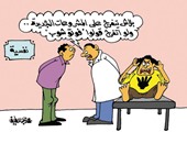 المشروعات القومية الجديدة تصيب الإخوان بالجنون فى كاريكاتير اليوم السابع
