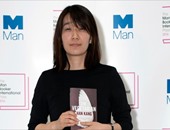 الكاتبة الكورية هان كانج تفوز بجائزة المان بوكر  عن روايتها "النباتية"