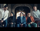"مأمون وشركاه" يشهد تناغما بين خالد سليم وهنا الزاهد