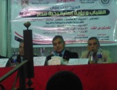 بالصور.. مركز إعلام طنطا ينظم ندوة بعنوان "الشباب ورؤية استراتيجية مصر 2030"