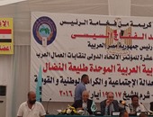 انتخاب غسان غصن أمينا عاما للاتحاد الدولى لنقابات العمال العرب