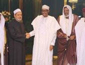 الإمام الأكبر: نسعى إلى تكثيف التعاون مع الحكومة النيجيرية لنشر ثقافة التعايش