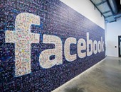 موظفة سابقة بـ"فيس بوك" تتهم الشركة بالمحسوبية والتمييز ضد المرأة