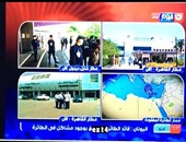 بالصور.. تغطية حادث الطائرة المصرية بالصوت والصورة على "النهار اليوم"