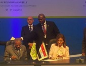 وزيرة التعاون الدولى توقع اتفاقية لتأسيس مؤسسة التمويل الإسلامى الأصغر بمصر