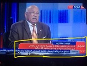 بالصورة.. "النهار اليوم" تنفرد بخبر اختفاء الطائرة المصرية