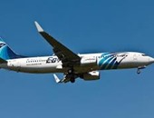 مصر للطيران تستأنف رحلاتها إلى بانكوك بعد توقف أسبوعين