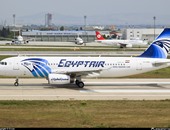 إغلاق المجال الجوى بمطار القاهرة أمام حركة الطيران لمدة ساعة