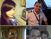 عاجل.. أول صور أفراد طاقم طائرة مصر للطيران المفقودة إيرباص 320A
