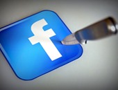 ضبط شاب فى أسوان لاتهامه بإنشاء صفحة لسب الشرطة على "فيس بوك"