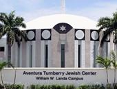هـأارتس: المباحث الفيدرالية تحبط هجوما على معبد يهودى بولاية فلوريدا