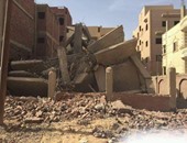 انهيار أجزاء من عقار خالٍ من السكان فى الإسكندرية دون إصابات