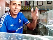 بالفيديو.. بائع فول فى بنى سويف: "خلى الفسح لأصحابها أنا أولى بـ50 جنيها