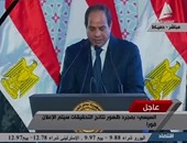 السيسي:مفيش مصنع هيتعمل بدون اشتراطات بيئية..وحياة المصريين أمانة فى رقابنا