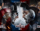 فيلم"Captain America: Civil War"  يتصدر شباك التذاكر الكورية