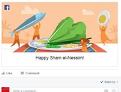 فيسبوك يهنئ المصريين بأعياد شم النسيم عبر الصفحة الرئيسية بالموقع