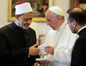 "المصريين الأحرار": حوار الأزهر والفاتيكان يضيق الخناق على العنف والكراهية