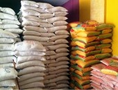 شرطة التموين تضبط 45 طن أرز أخفاها التجار للتلاعب فى الأسعار