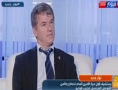 نائب بالبرلمان الفرنسى: الأفضل الابتعاد عن التكهنات فى حادث الطائرة المصرية 
