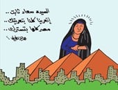 حادث المنيا فى كاريكاتير "اليوم السابع"