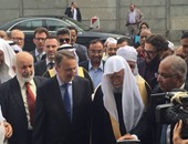 بالصور.. افتتاح المركز الإسلامى بباريس وموقع السلام للتعريف بالإسلام