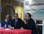 نقيب صيادلة الإسكندرية يناقش إجراءات صندوق التكافل للمستشفيات الجامعية