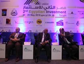 بالصور.. 200 رجل أعمال يشاركون فى فعاليات إعلان تأسيس الشركة المصرية اللبنانية