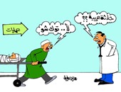 حوادث التوك شو فى كاريكاتير "اليوم السابع"