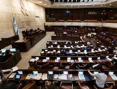 22 نائباً بالكنيست الإسرائيلى يوقعون على بيان لرفض مبادرة السلام العربية