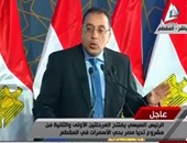 صرف صحى القاهرة: الإنتهاء من إصلاح خط صرف شبرًا الخيمة خلال 3 ساعات 