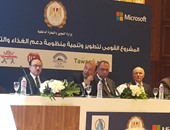 انطلاق مؤتمر تشغيل الميكنة الإلكترونية بين وزارة التموين وشركة مايكروسفت 