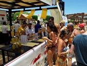 بالصور.. أحد فنادق الغردقة ينظم مهرجان الفواكه الصفراء لتنشيط السياحة 